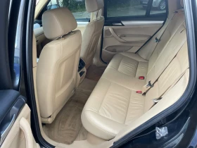 BMW X3 xDrive20d | Auto.bg — изображение 14