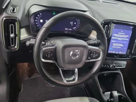 Volvo XC40 Core | CARFAX | БЕЗ ПЪРВОНАЧАЛНА ВНОСКА | Auto.bg — изображение 10