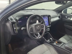 Volvo XC40 Core | CARFAX | БЕЗ ПЪРВОНАЧАЛНА ВНОСКА | Auto.bg — изображение 12