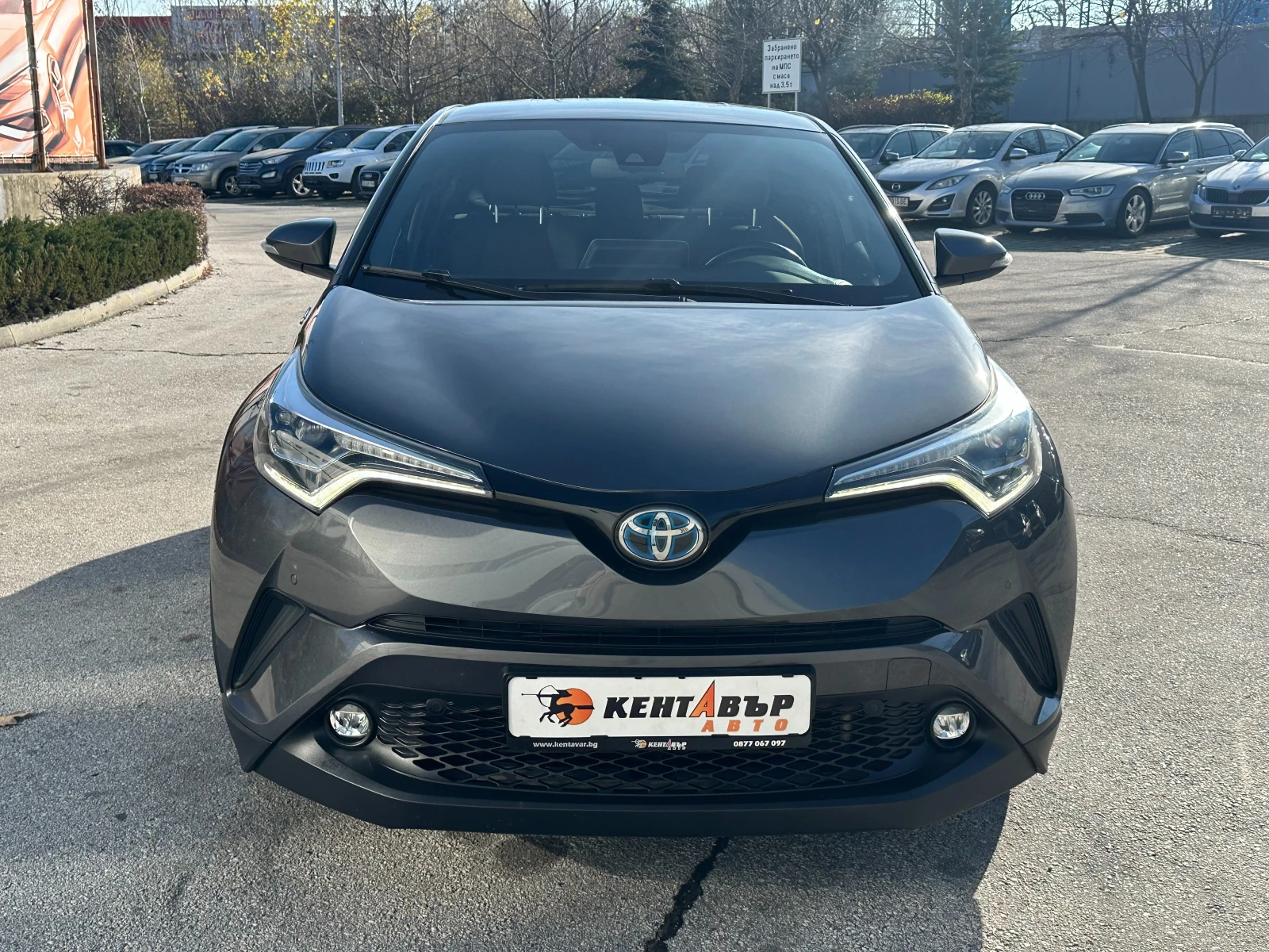 Toyota C-HR Lounge 1.8 Hybrid/Гаранция - изображение 7