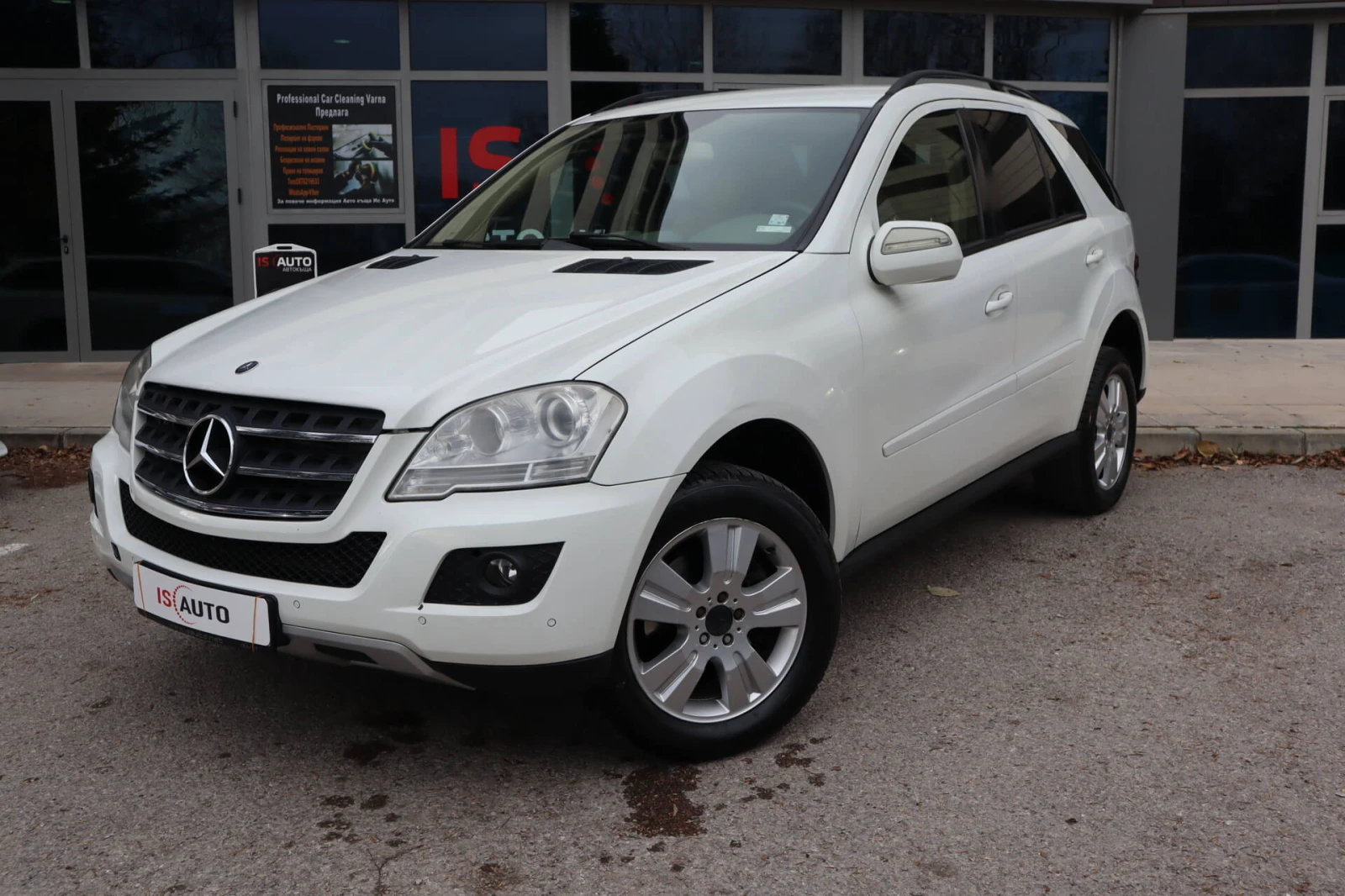 Mercedes-Benz ML 280 4Matic/�������/�����/DSR/PTS/Thermatic | Mobile.bg � ����������� 1