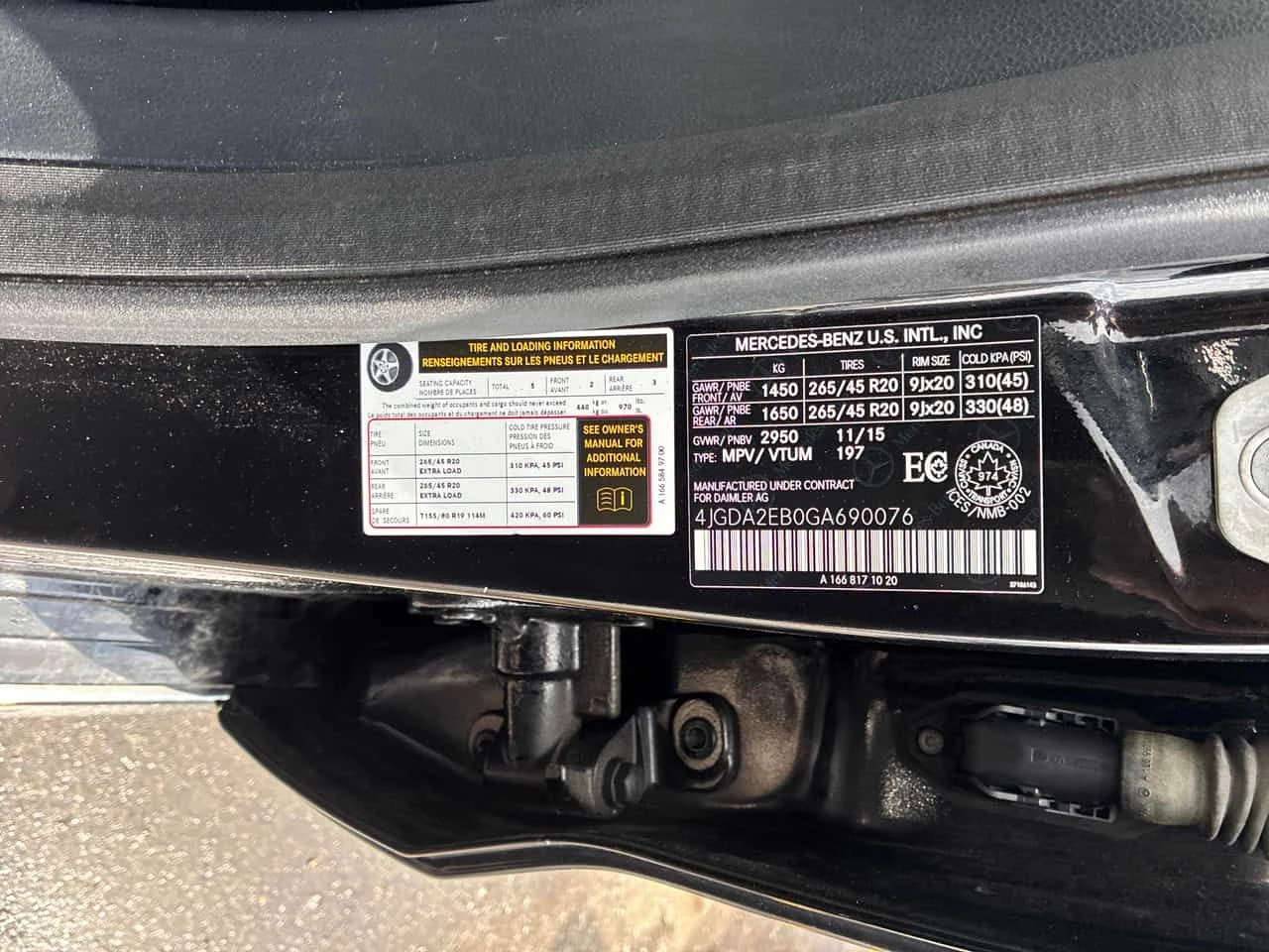 Mercedes-Benz GLE * 350d * ПАНОРАМА * ОТ ПРЕДСТАВИТЕЛСТВО, снимка 15 - Автомобили и джипове - 54207368