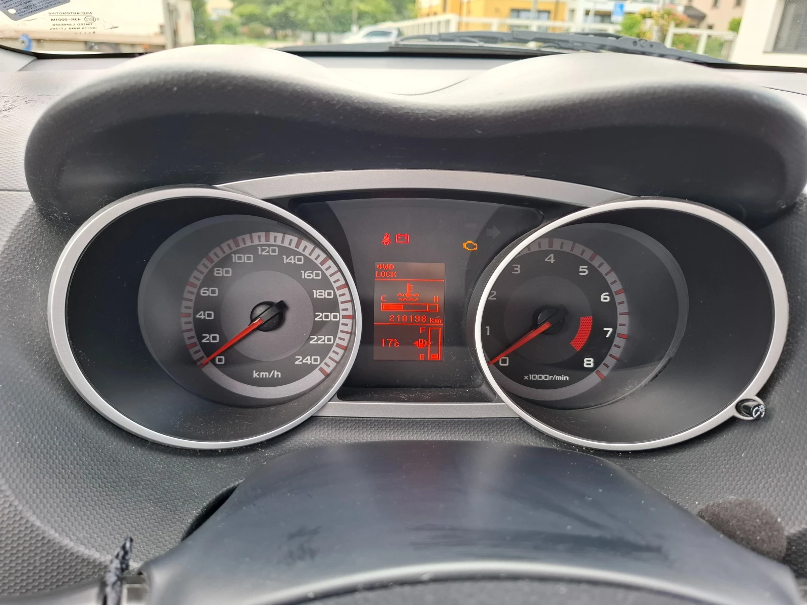 Citroen C-Crosser 2.4 16V MIVEC, снимка 12 - Автомобили и джипове - 54650749