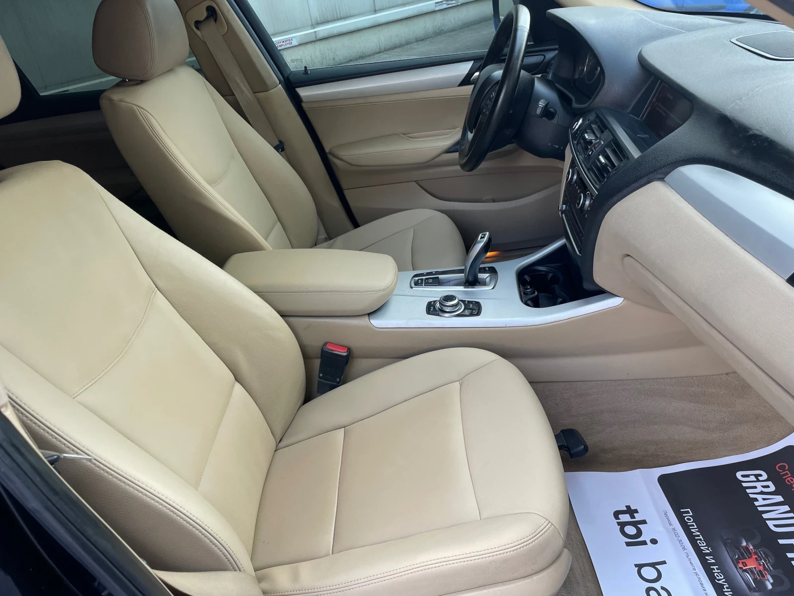 BMW X3 xDrive20d, снимка 13 - Автомобили и джипове - 54963530