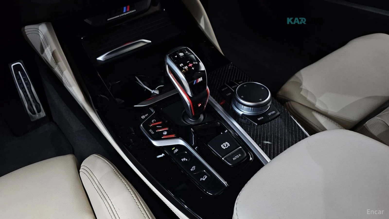BMW X4 M COMPETITION CARBON PACKAGE | Mobile.bg � ����������� 8