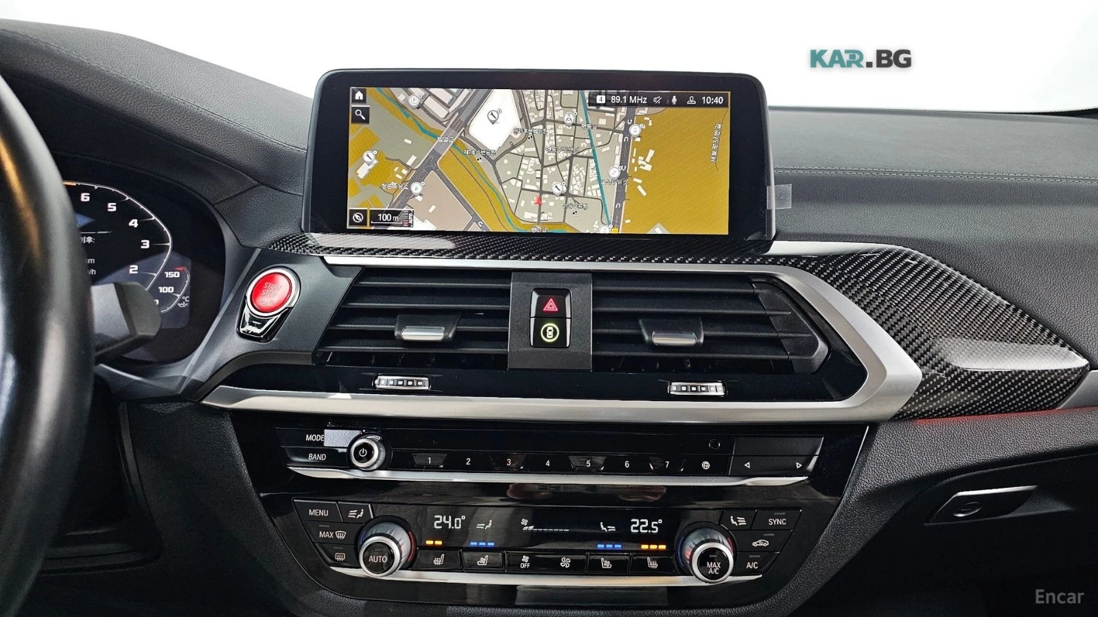 BMW X4 M COMPETITION CARBON PACKAGE | Mobile.bg � ����������� 13