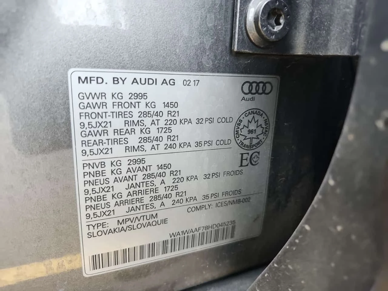Audi Q7 3.0T TECHNIK/ДИСТРОНИК/360/ПАНО/МАТРИКС/ОБДУХ/, снимка 16 - Автомобили и джипове - 55590001