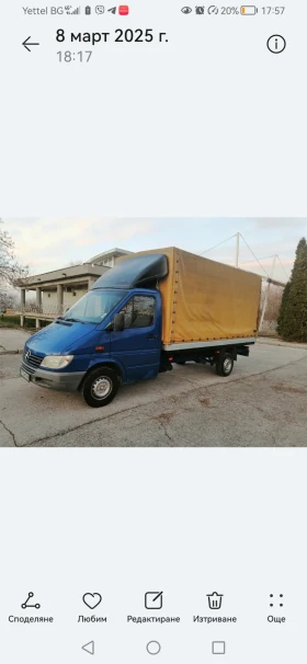 Mercedes-Benz Sprinter 311 | Mobile.bg    2