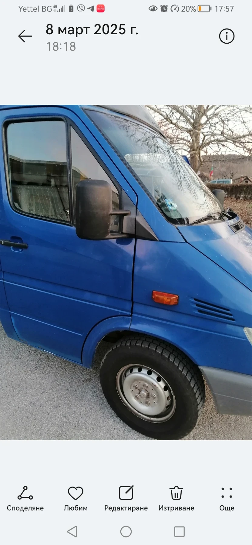 Mercedes-Benz Sprinter 311  - изображение 4