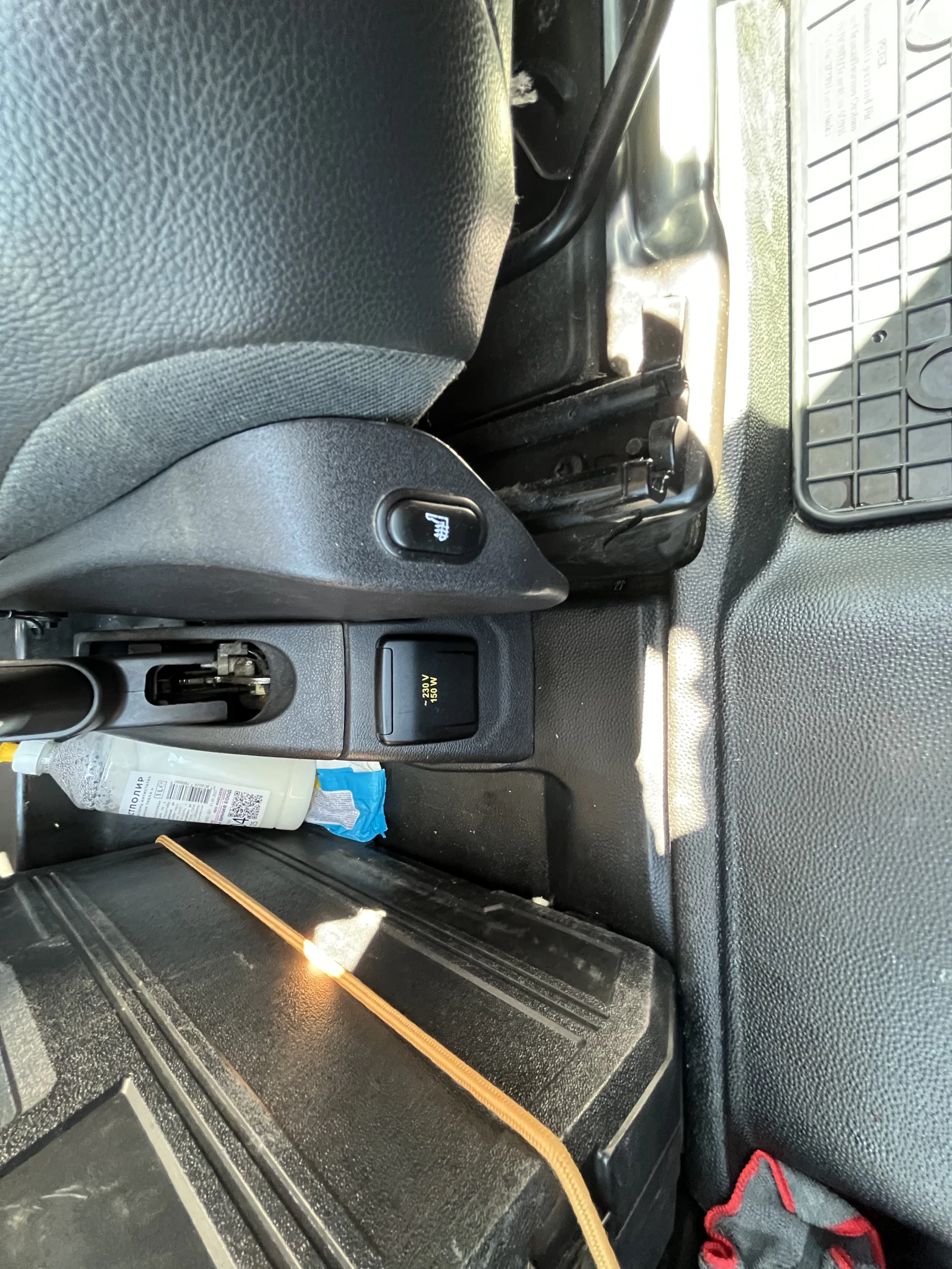 Ford Transit Custom Limited | Mobile.bg � ����������� 15