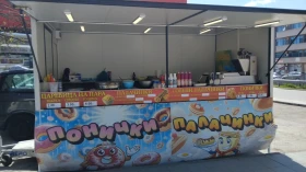 Каравана ABI, снимка 1