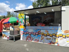 Каравана ABI, снимка 2