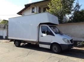 За автомобил Други, снимка 3