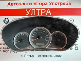 85003FG180 Километраж за SUBARU IMPREZA III 1.5 бензин 2009г.  0358019, снимка 1