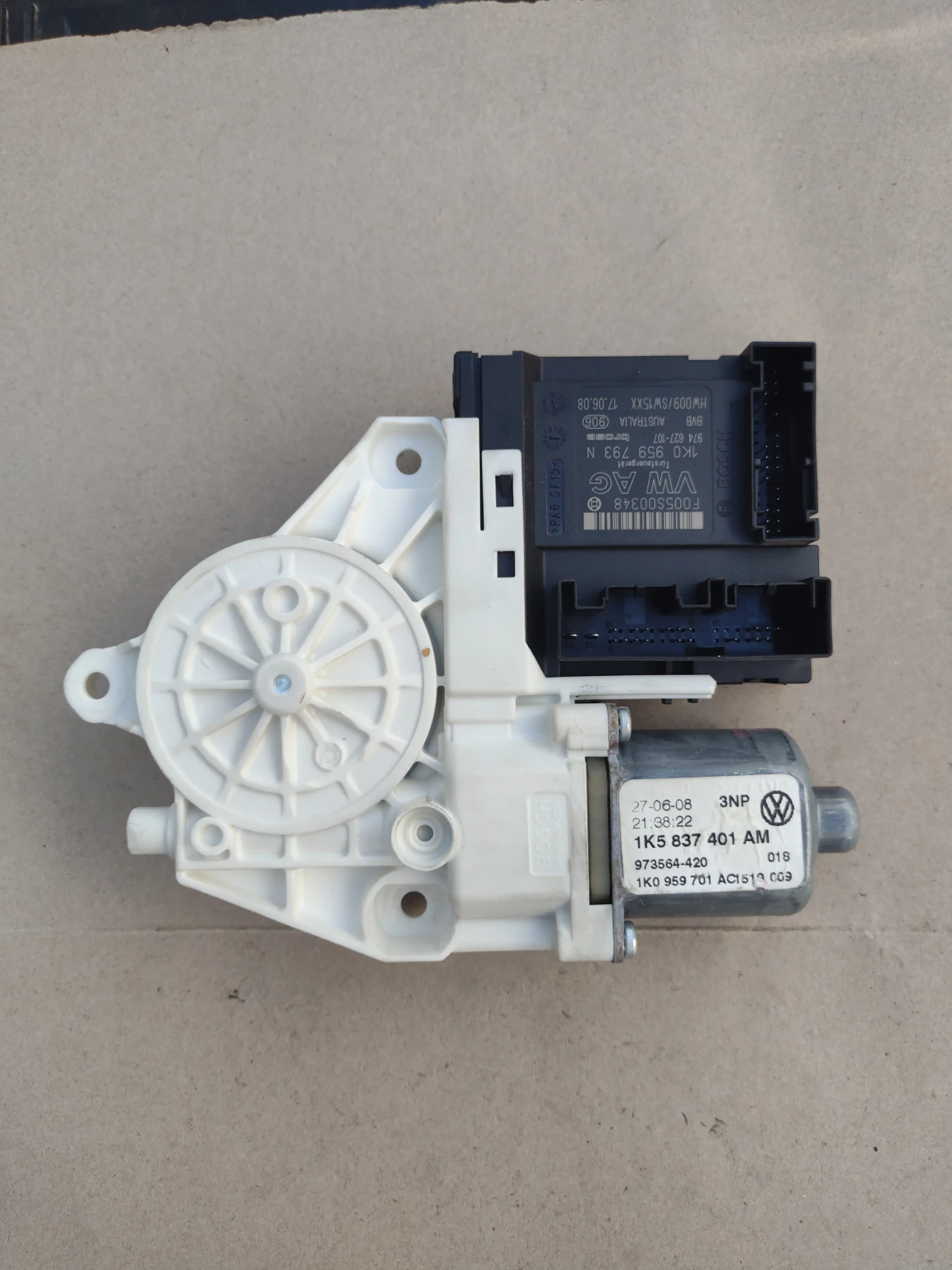 1K5837401AM �������  �������������� �� ������ ���� ����� Volkswagen    1K0959793N | Mobile.bg � ����������� 1