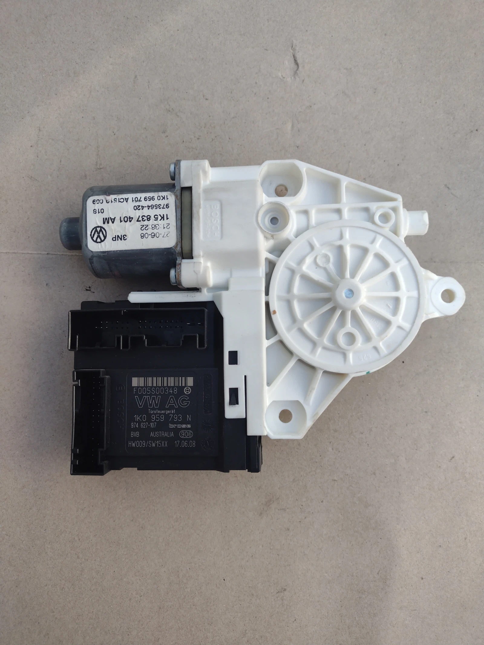 1K5837401AM �������  �������������� �� ������ ���� ����� Volkswagen    1K0959793N | Mobile.bg � ����������� 5