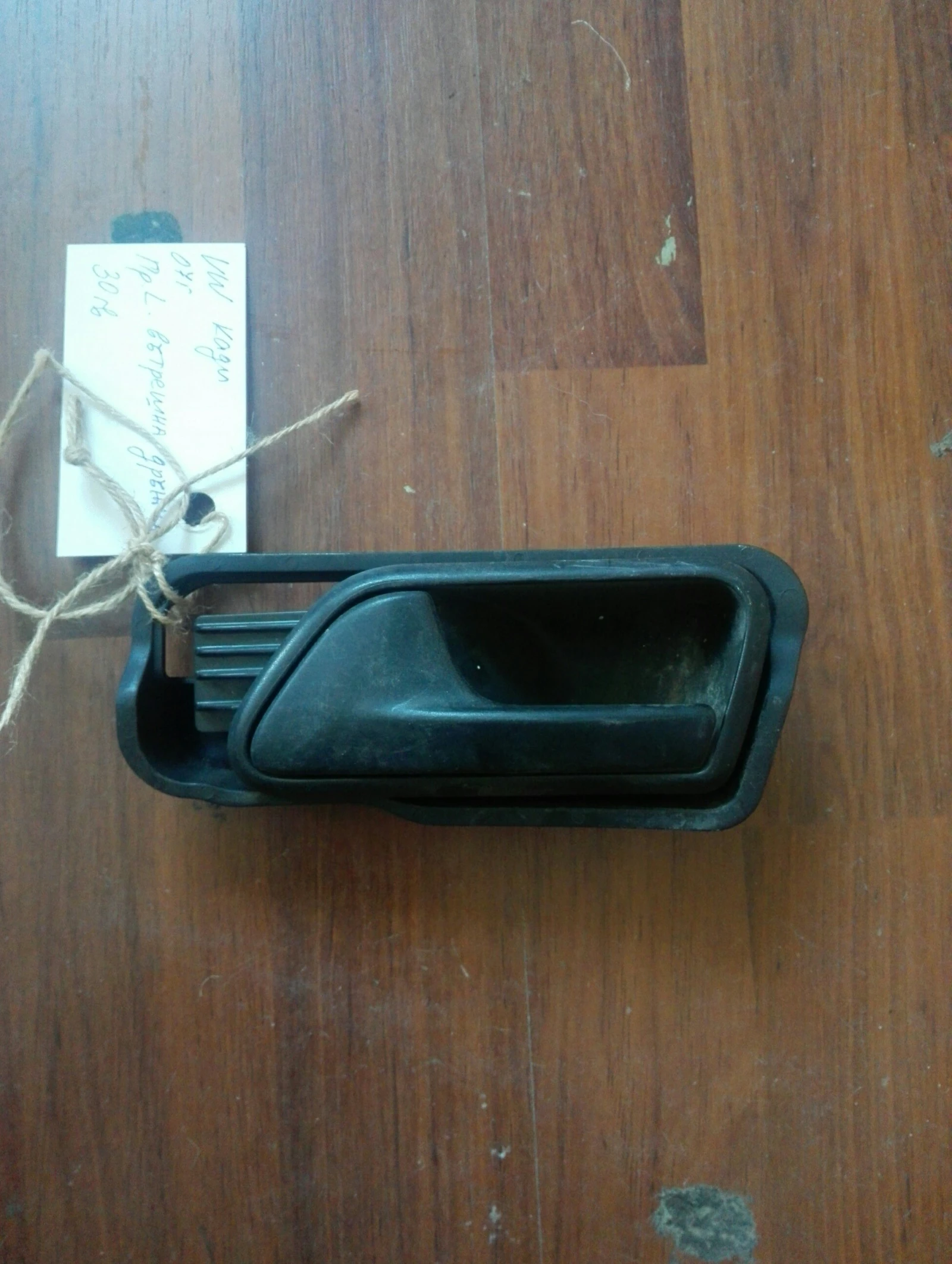 ������ ����� �������� ������ ���� ���������� ���� | Mobile.bg � ����������� 1