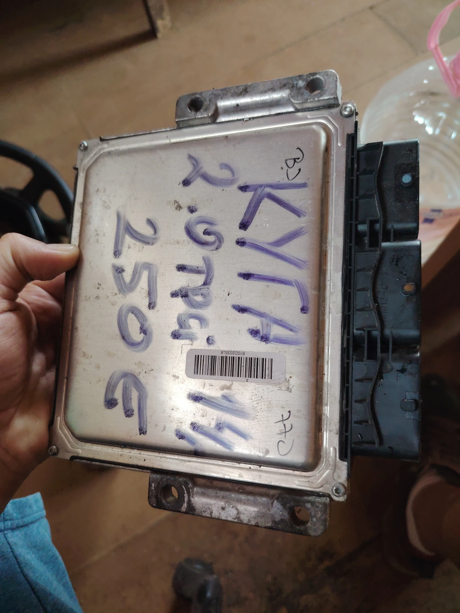 DV41-12A650-BH Компютър за Форд Куга DCM3.5 28419051, снимка 2 - Части - 55406402
