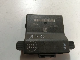 ����� �� �������� �� ����� Audi A3