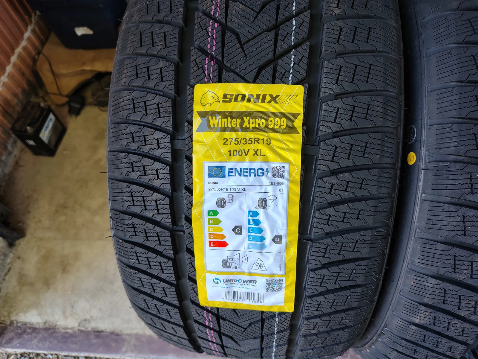  275/35R19 | Mobile.bg   3