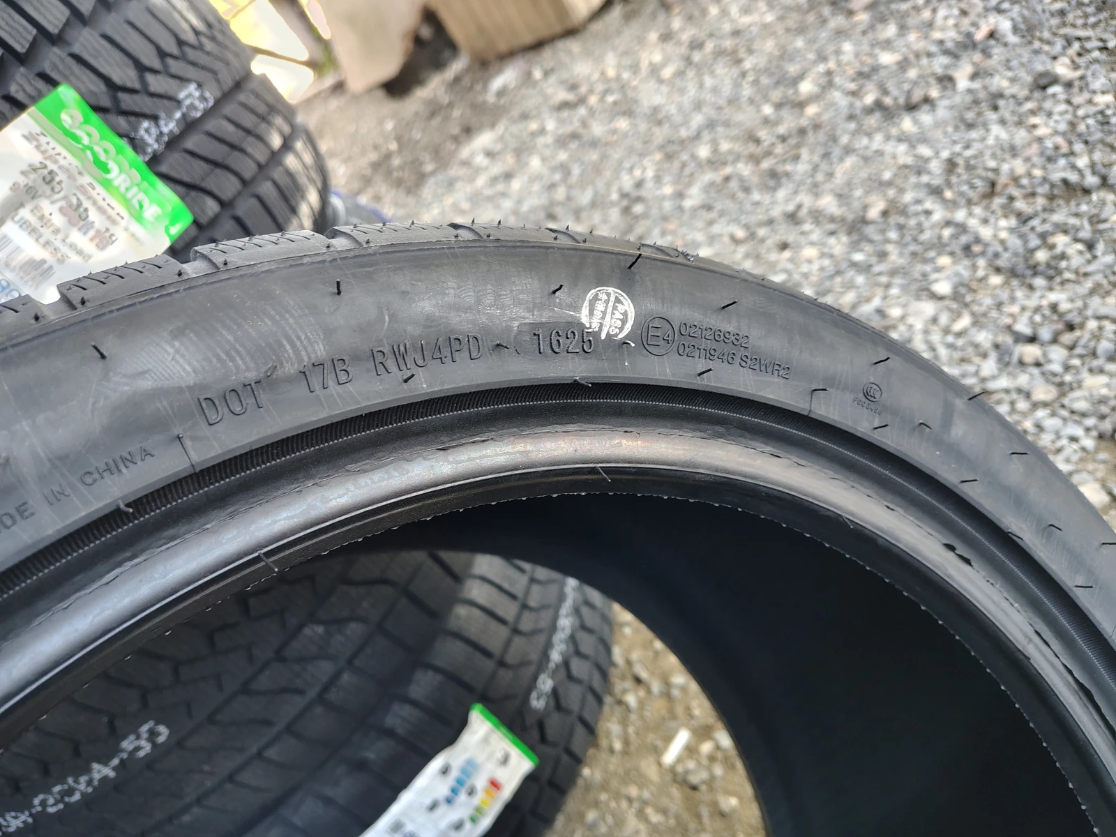  275/35R19 | Mobile.bg   6