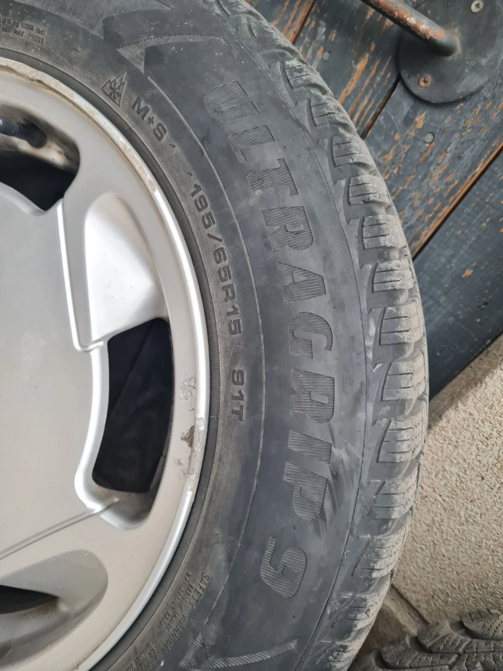 Гуми с джанти Goodyear 195/65R15, снимка 5 - Гуми и джанти - 53905470