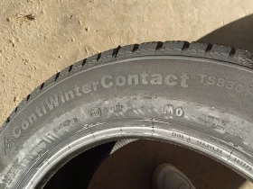 Гуми Зимни 225/55R16, снимка 8 - Гуми и джанти - 48745473