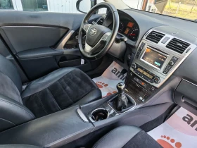 Toyota Avensis 2.0 d4d 125k. НАВИ, КОЖА, КСЕНОН, ТОП!!!, снимка 11