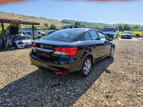 Toyota Avensis 2.0 d4d 125k. НАВИ, КОЖА, КСЕНОН, ТОП!!!, снимка 4