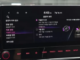 Kia K3 1.6I TRENDY, снимка 16