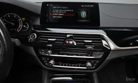 BMW 520 * АВТОКРЕДИТ БЕЗ ПЪРВОНАЧАЛНА ВНОСКА, снимка 14