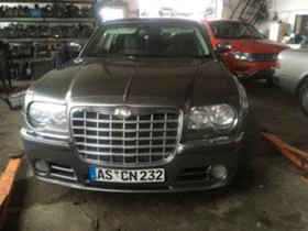 Обява за продажба на Chrysler 300c 3.0D ~11 лв. - изображение 1