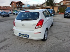     Hyundai I20 FACELIFT