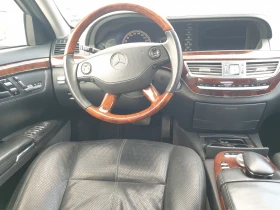 Mercedes-Benz S 420, снимка 5