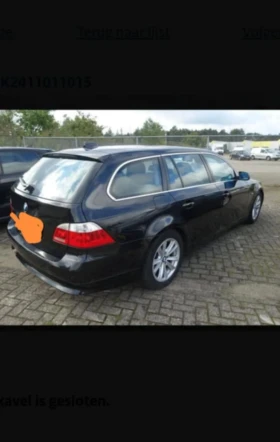 BMW 520 | Mobile.bg    3