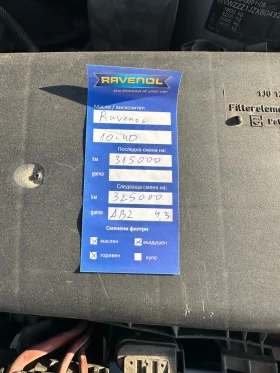 VW Golf Golf 4, снимка 12