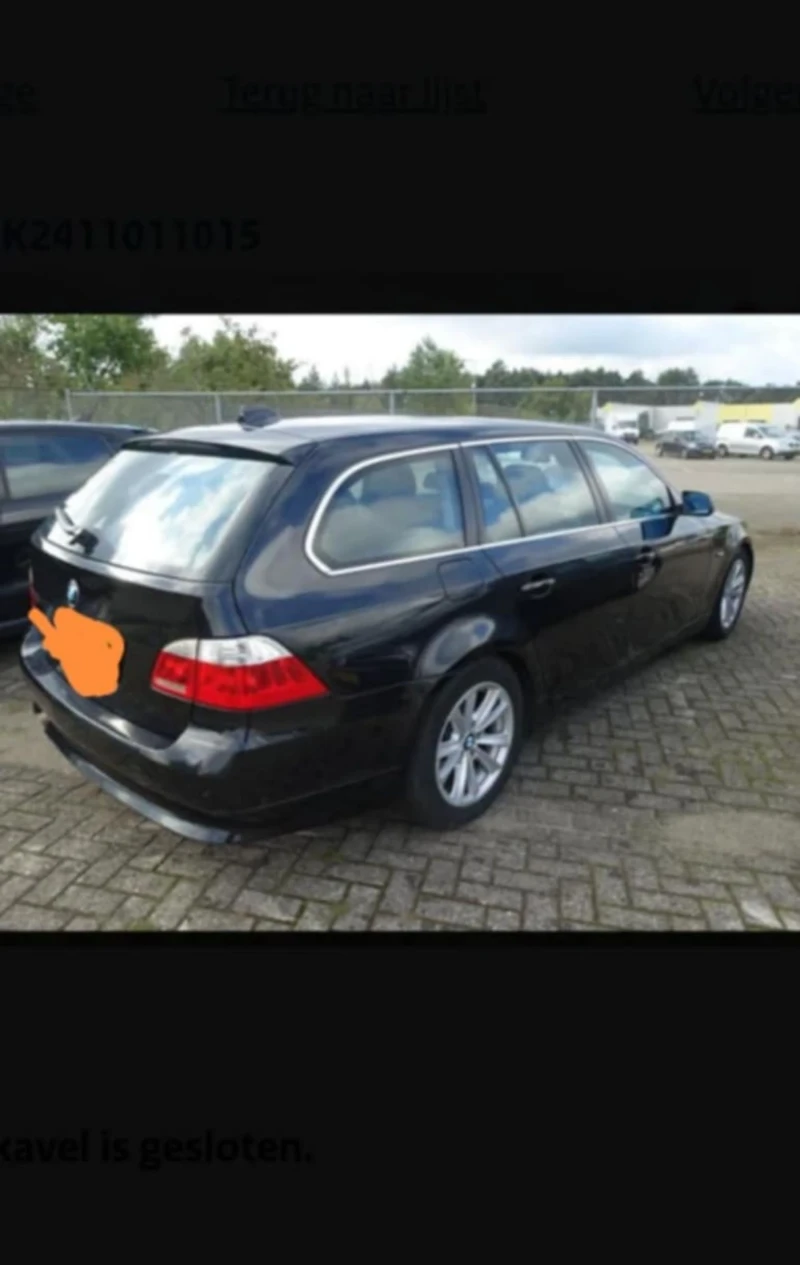 BMW 520, снимка 3 - Автомобили и джипове - 48091743