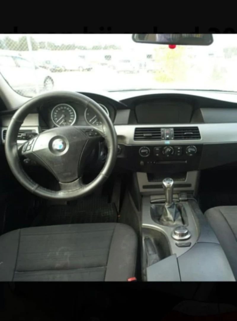 BMW 520, снимка 5 - Автомобили и джипове - 48091743