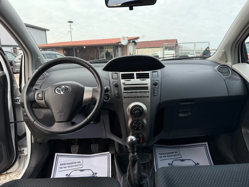 Toyota Yaris 1.33-101PS-6 ск, снимка 12 - Автомобили и джипове - 48102318