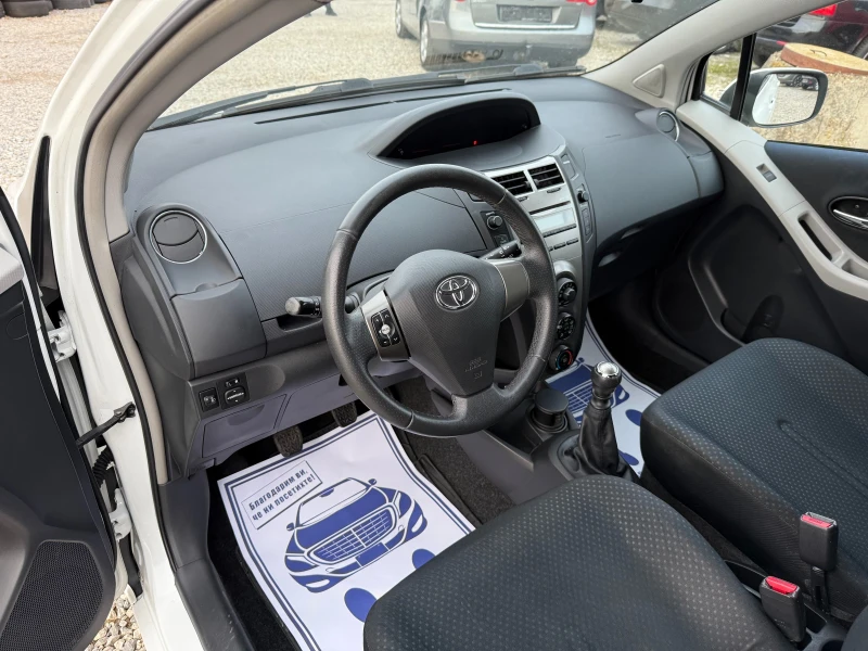 Toyota Yaris 1.33-101PS-6 ск, снимка 10 - Автомобили и джипове - 48102318