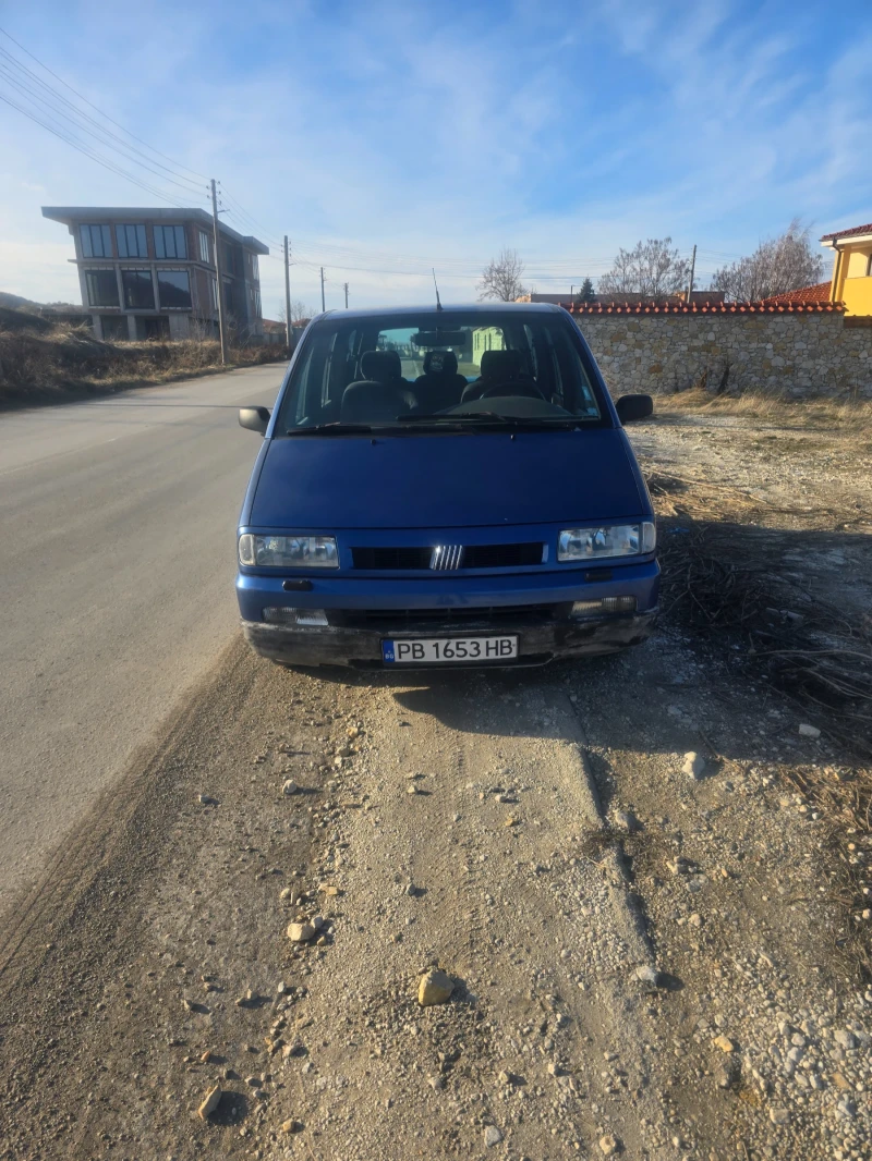 Fiat Ulysse 2000, снимка 1 - Автомобили и джипове - 48838304