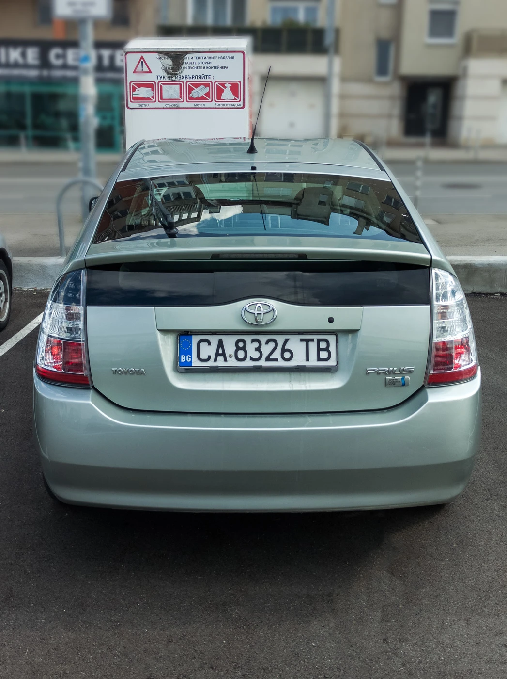 Toyota Prius  - изображение 4