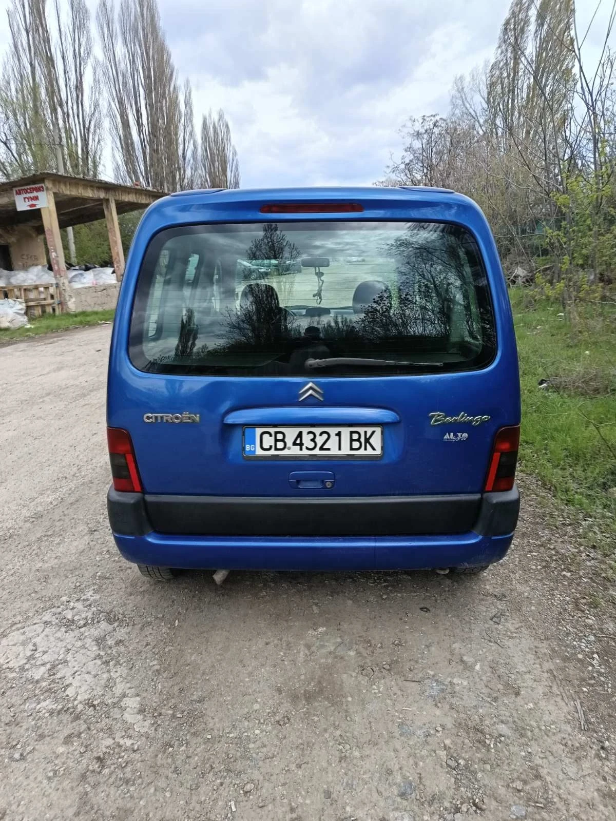 Citroen Berlingo 1.4 i - изображение 4