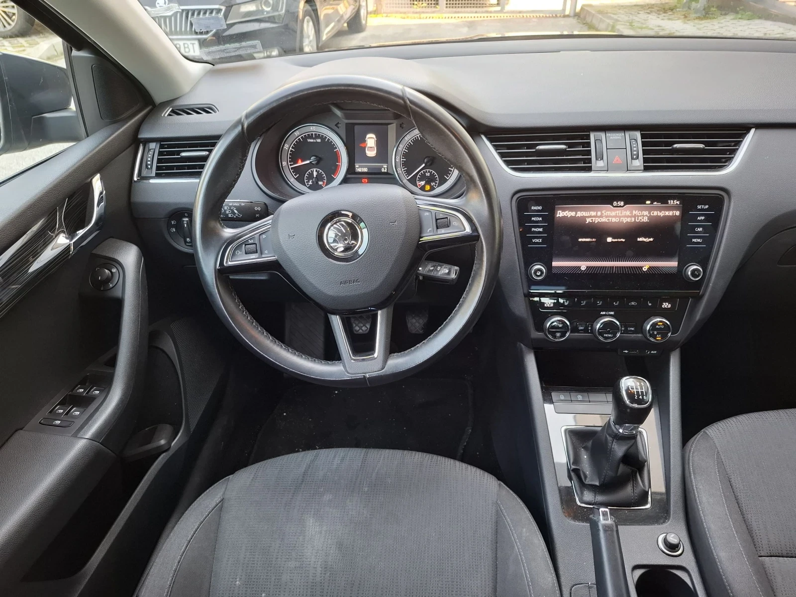 Skoda Octavia 1.4 TSI - изображение 8