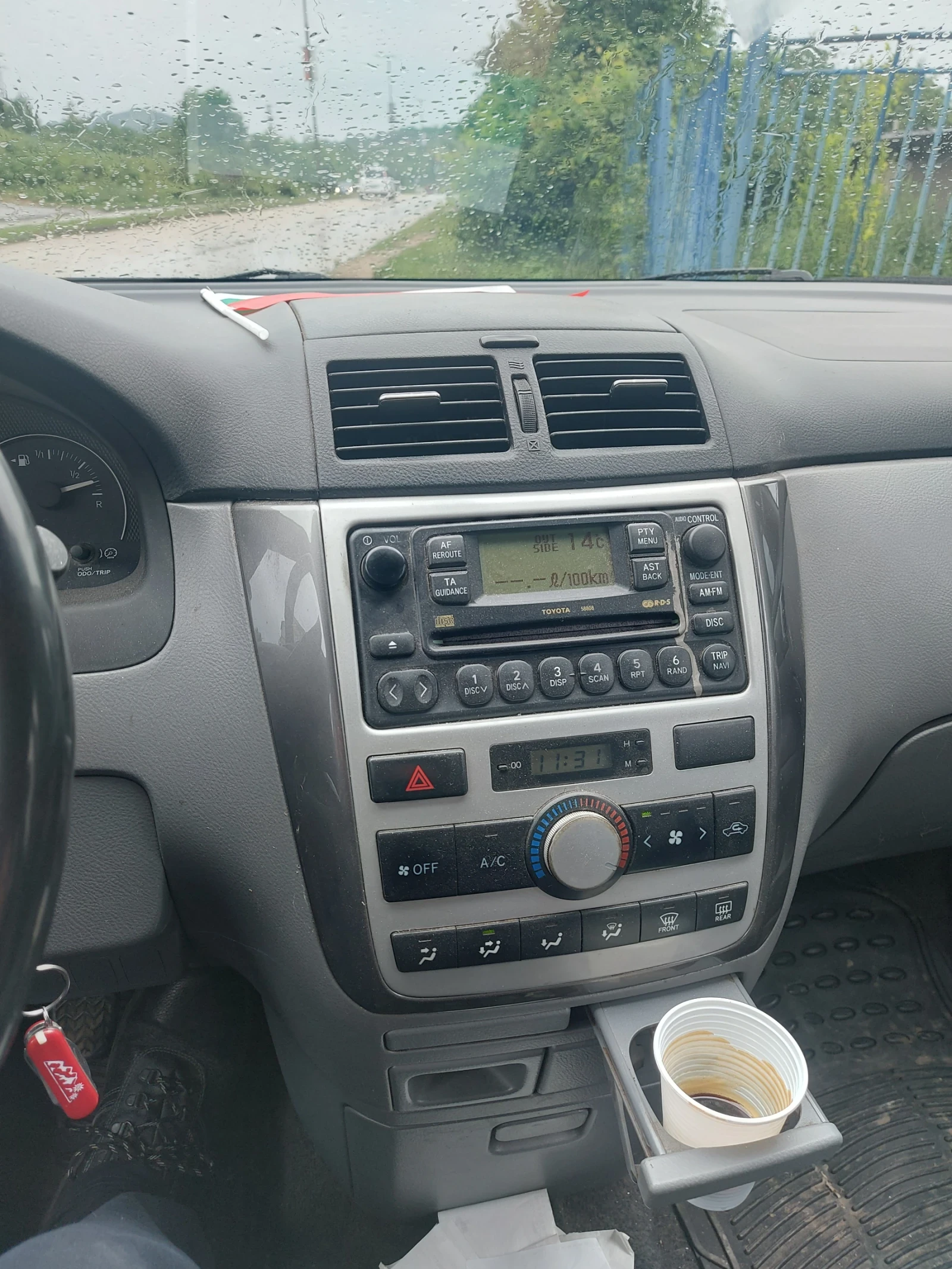 Toyota Avensis verso  - изображение 7
