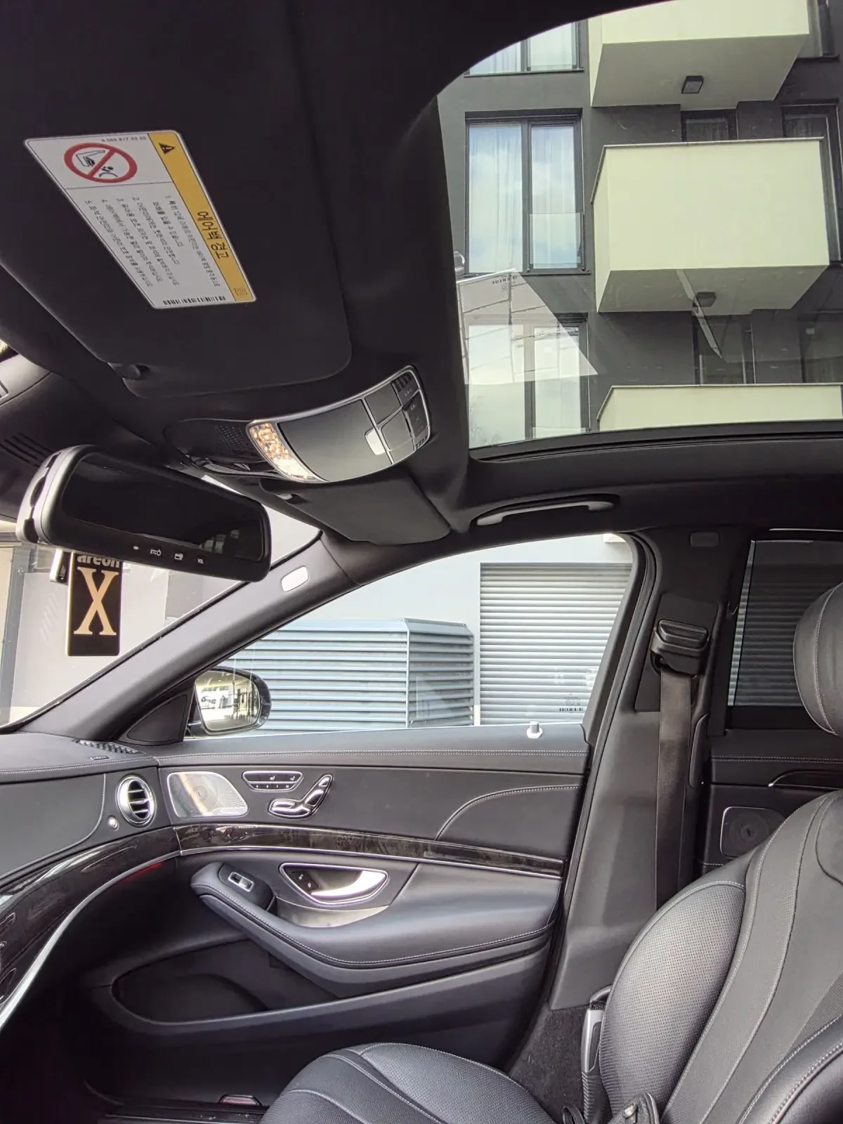 Mercedes-Benz S 350 4 matic | Mobile.bg � ����������� 16