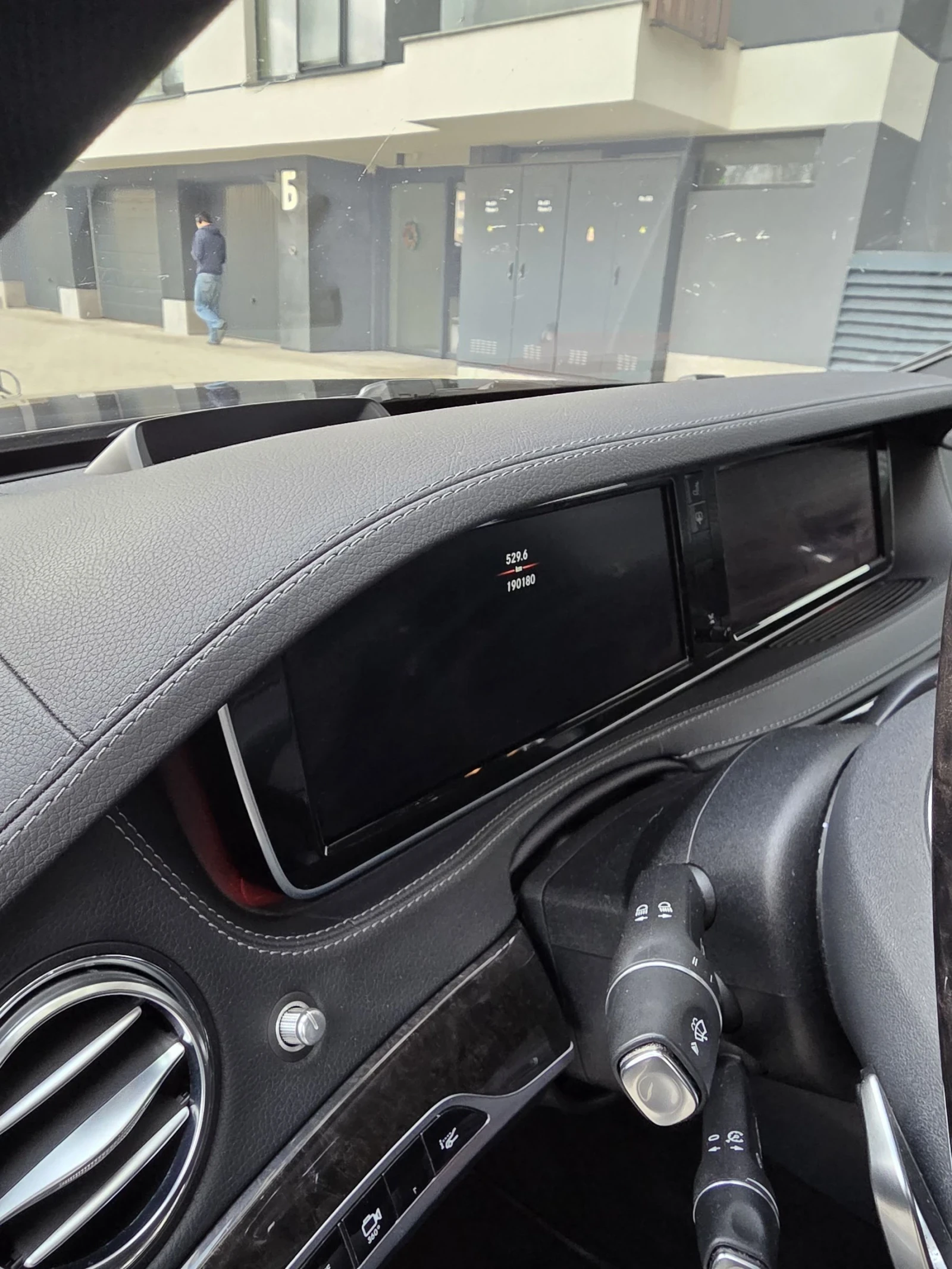 Mercedes-Benz S 350 4 matic | Mobile.bg � ����������� 11