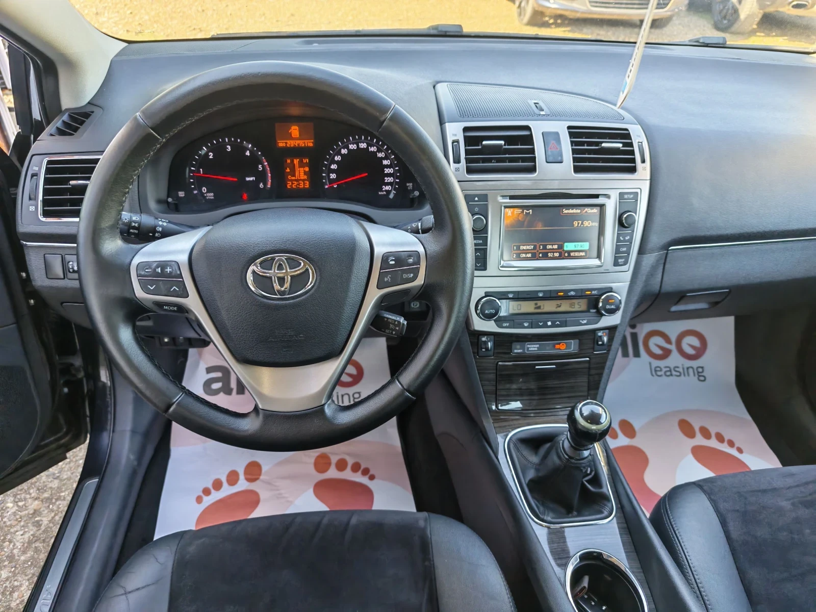 Toyota Avensis 2.0 d4d 125k. НАВИ, КОЖА, КСЕНОН, ТОП!!!, снимка 9 - Автомобили и джипове - 55034944