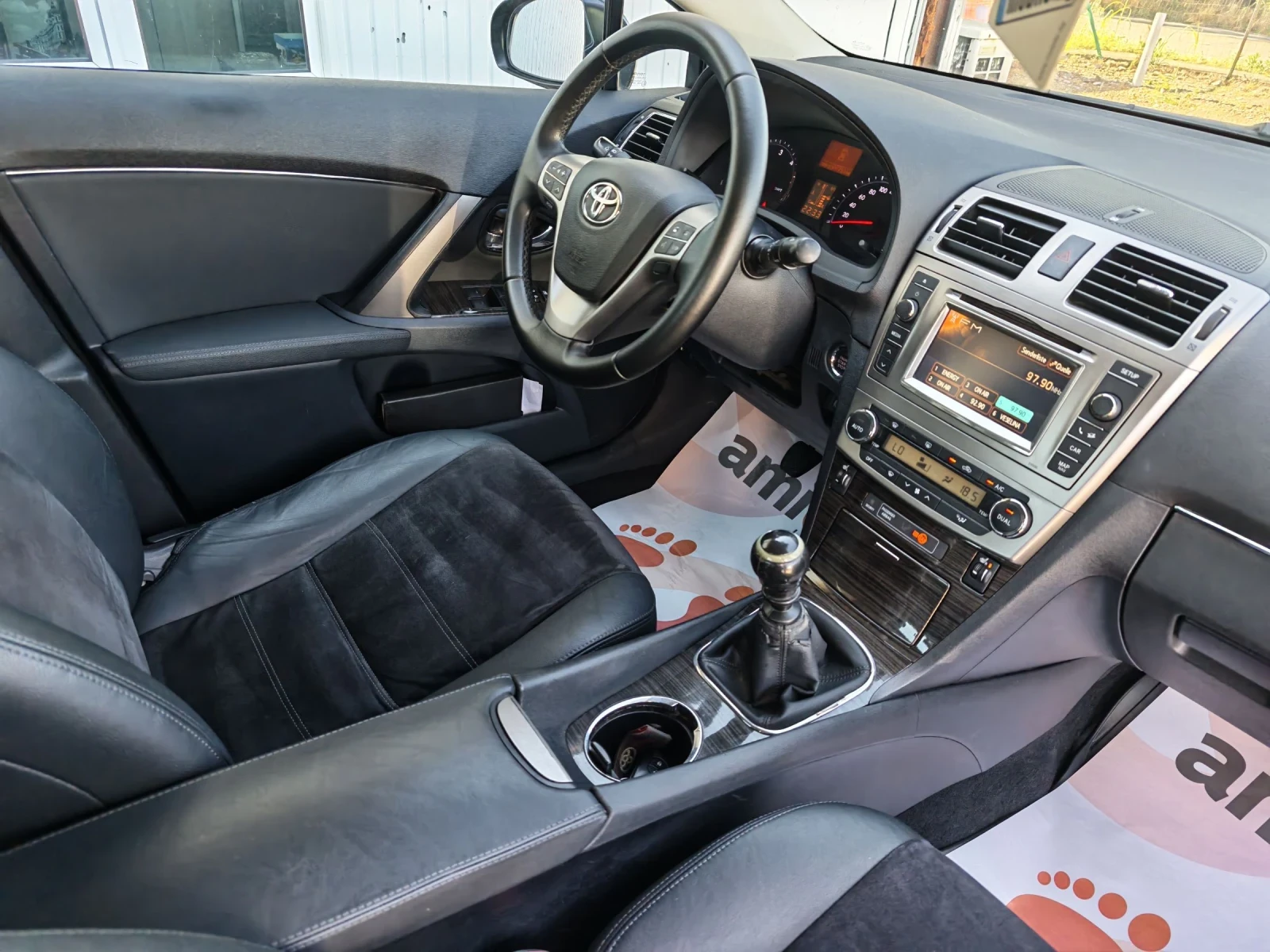 Toyota Avensis 2.0 d4d 125k. НАВИ, КОЖА, КСЕНОН, ТОП!!!, снимка 11 - Автомобили и джипове - 55034944