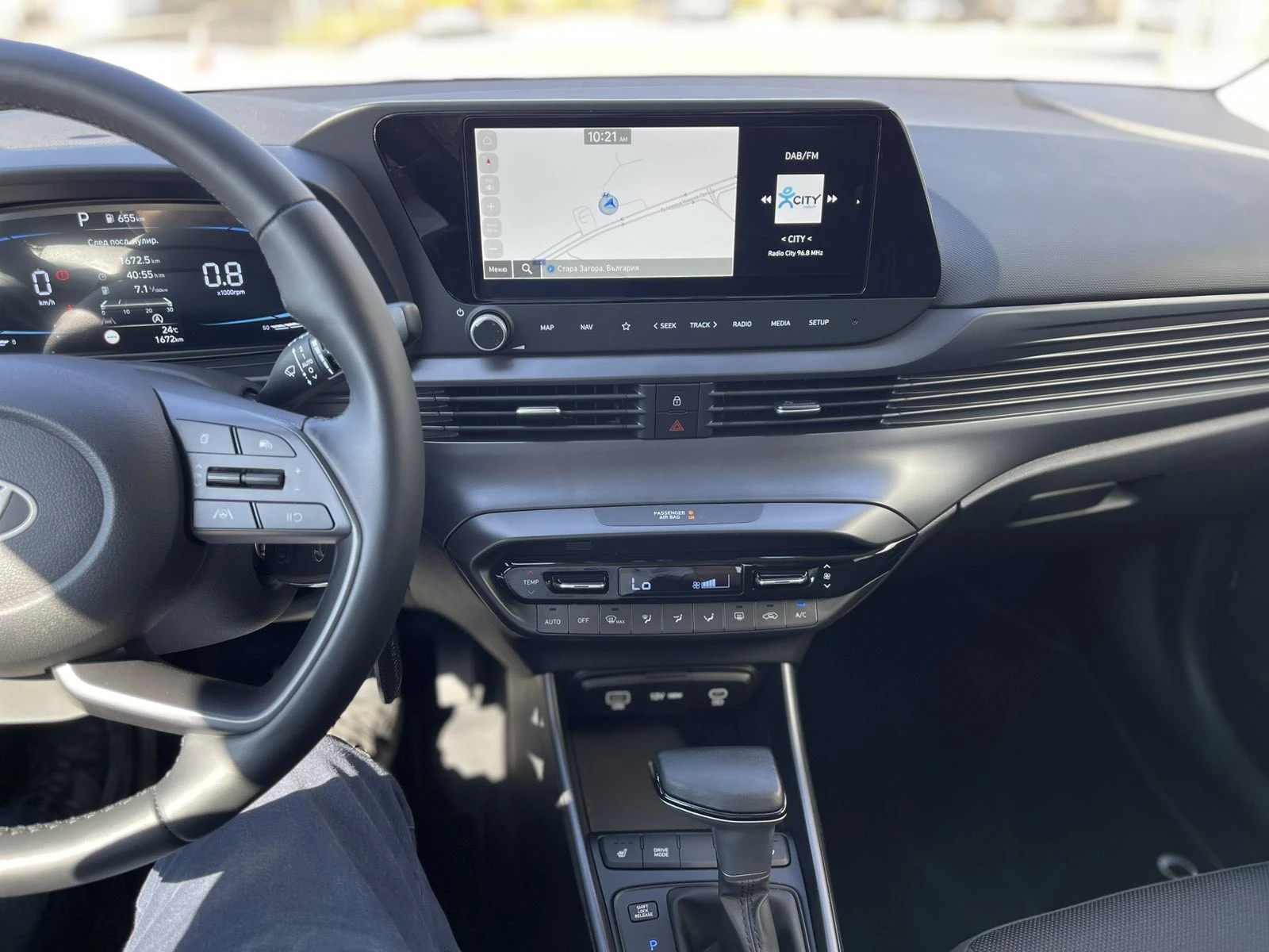 Hyundai I20 Comfort Plus 1.0 T-GDI 7DCT C421 A7G/NNB, снимка 15 - Автомобили и джипове - 55671836